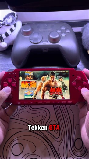 ❤️ The PSP that time forgot 🔥