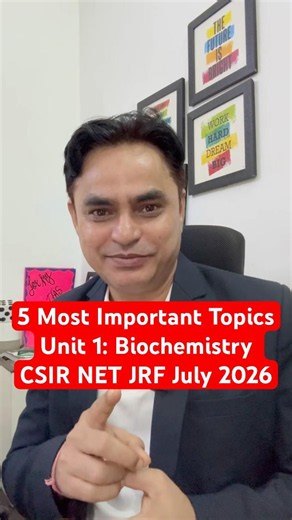 🏆CSIR NET Life Science - ये 5 Biochemistry Topics (Unit1) 🔥 Most Important for June July 2026🔥 IFAS