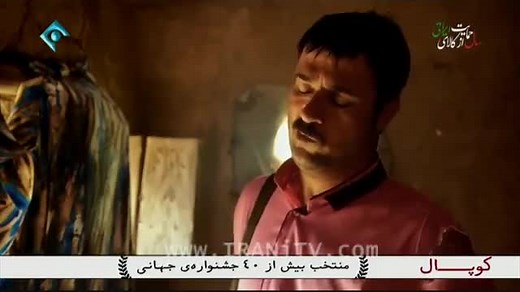 سریال پایتخت 5 - 13 - Paytakht 5