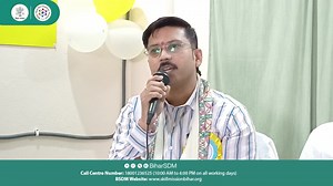 30 reactions | बिहार कौशल विकास मिशन अंतर्गत संचालित RTD कार्यक्रम के...