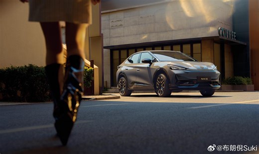 Volkswagen ID.UNYX 06: E-SUV aus China mit Technik-Update!