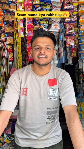 Order aur paisa V/s shopkeeper 😵‍💫🔥| Indian family #shorts #funny #comedy #mayankgautamvlogs