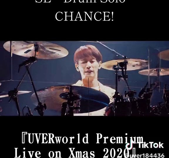UVERworld CHANCE! - Rocking Christmas Concert Experience