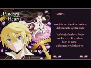 Parallel Hearts - [Pandora Hearts OP] - Full & Lyrics