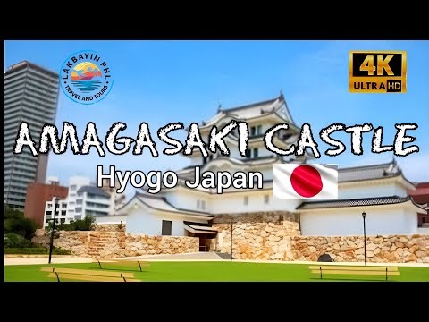 AMAGASAKI CASTLE WALK TOUR 4K | 16Th CENTURY CASTLE HYOGO JAPAN