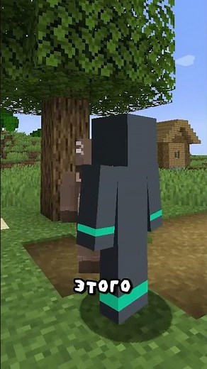 This Mod Adds an AI Helper to Minecraft!