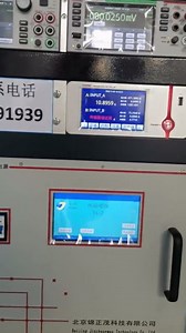 电输运性质测试系统 集霍尔效应、磁阻、变温电阻、I-V特性等测试于一体的测试系统