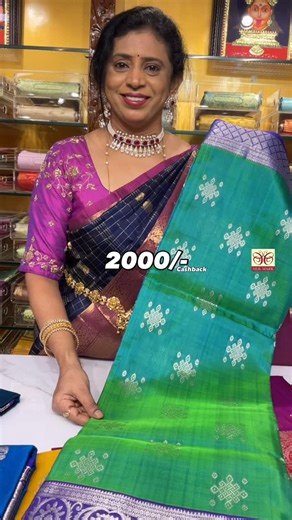 Gurram Lakshmi | Pure Handloom arani pattu💖 Timings: 11am to 10pm Monday -Sunday Mudra Designer Studio 11-20-43/104,204,203,201,202 Raja Rajeshwari... | Instagram