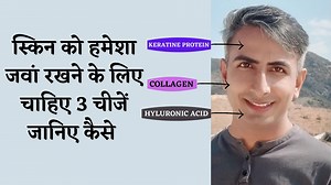 7.7K views · 413 reactions | How To Delay Signs Of Ageing | Tips To...
