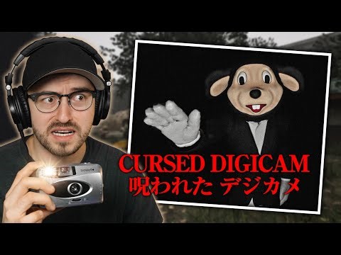 This Camera Captures GHOSTS! | Cursed Digicam 呪われたデジカメ | Indie Horror Game | Full Game Playthrough
