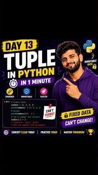 Day 13 | Python Tuple Explained in 1 Minute 🔥 | Tuple in Python