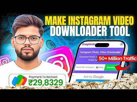 🔥Create a Powerful Instagram Video Downloader Tool Using AI in Just 10 Minutes | Full Tutorial 2025
