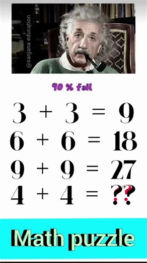 #Brian 🧠 Test || Math puzzle 🧩 #shorts​ #trending​ #mathpuzzle​ #iqtest​ #education​ #educational