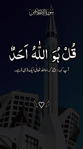 تلاوة القرآن الكريم بصوت مؤثر — استمع لذكر الله الآن