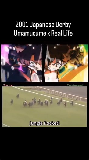 The Phantom Triple Crown on Instagram: "2001 Derby Jungle Pocket v Dantsu Flame #umamusume #umamusumeprettyderby #uma #horseracing #horsegirl #horse #junglepocket #agnestachyon #fypシ❤️💞❤️"
