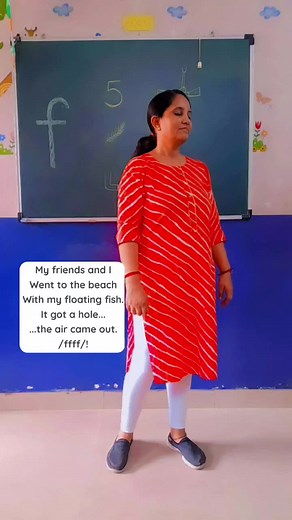 Short Sound /ffff/ #phonicsactivities #phonicsfun #phonicsounds #phonics #phonicsclass #phonicsforkids #shortsound #letterf #preschoollearningactivities #preschoolteachers #preschoolactivities #preschoollearning | KT Kids Preschool