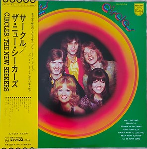 The New Seekers - Circles