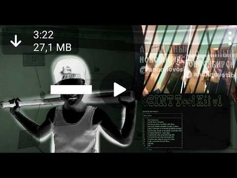 Нашел мальчика, который избил маму (osint case)