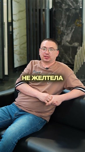 Акриловая ванная быстро царапается и желтеет?