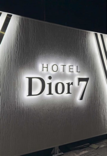 ラグジュアリーな空間で、 いつもより少しだけ特別な時間を。 HOTEL Dior7は つくば/郡山/浜松の3店舗を展開中✨ デートにも、女子会にも、 特別な日にも選ばれるホテルです。 その日の気分に合わせて、 “ときめくひととき”をお過ごしください🫧 ‿︵‿︵‿︵୨˚̣̣̣͙୧ – – – -୨˚̣̣̣͙୧‿︵‿︵‿︵ \\ 特別な時間を特別な場所で / HOTELDior7は郡山/つくば/浜松にあるラグジュアリーホテルです💕 カップルでも女子会でも 特別なひとときをお過ごしください♡ ‿︵‿︵‿︵୨˚̣̣̣͙୧ – – – -୨˚̣̣̣͙୧‿︵‿︵‿︵ #dior7 #ホカンス #ホテルステイ #隠れ家 #高級ホテル