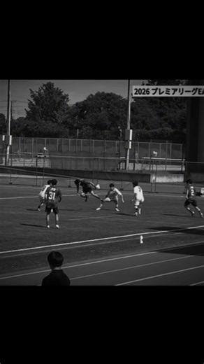 昌平6番のオシャレパス#高校サッカー#昌平#オシャレパス