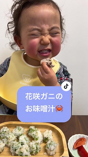 初めての花咲ガニを楽しむレシピ