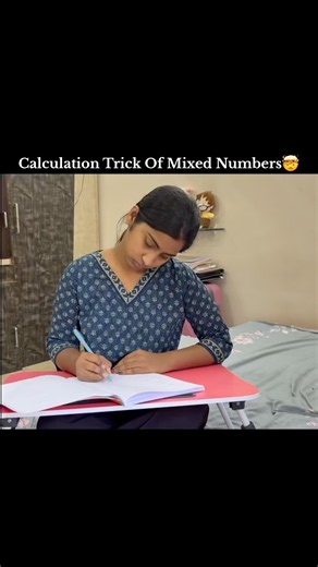 Calculation Trick Of Mixed Numbers🤯 #maths #mathstricks #tricks #calculation #shorts