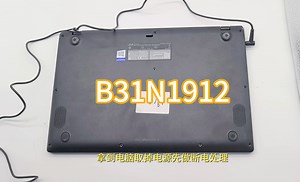 华硕 E410M MA E510M E510MA L410MA F414MA笔记本电池拆装