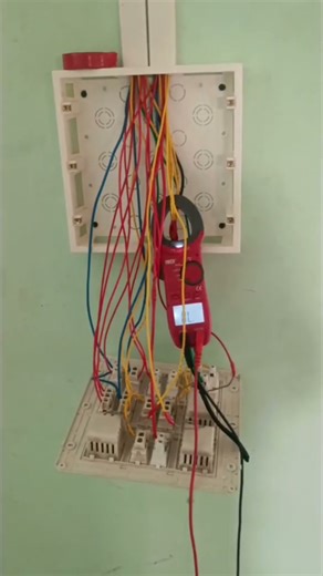 casing caping wireing work ##