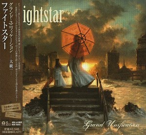 Fightstar - Grand Unification