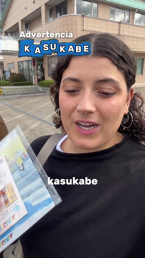 Visita Kasukabe: Consejos y Expectativas