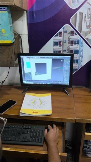 3D Studio Max এ Window বসানো শিখুন 🪟