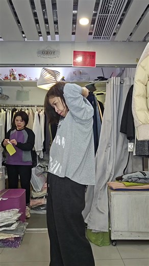 Fun Fun Yoko 75 on Reels