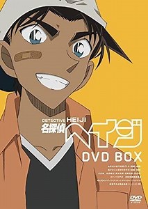 『名探偵コナン』第1025話、平次の妄想＆迷言がすごい！？「告白のたびに増える」「笑ったｗｗ」 - エキサイトニュース