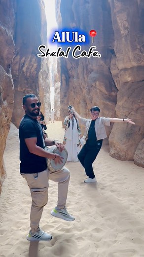 Exploring the beauty of AlUla, Saudi Arabia 🇸🇦 #AlUla #travel #viralpost2025シ #viral #trendingvideo #fallowers @highlight | Azi Baraguir