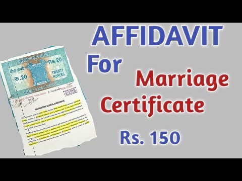 Affidavit for marriage certificate || विवाह के प्रमाण पत्र के लिए Affidavit कैसे बनाए