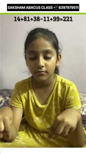 kid's Mental Math Video #abacus #braindevelopment #learning #mentalmath #education #shorts