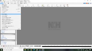 音楽や音声ファイルのチャンネルを、モノラルからステレオに変換する方法の話【Wave Pad】 | ぼっちシンガー世界を周った後!!