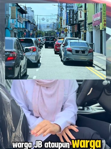 Proton S70: Auto Hold Feature Explained