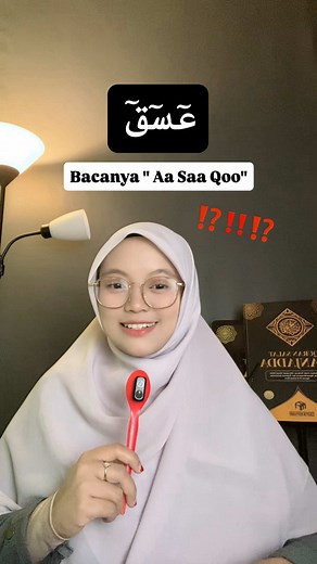 Belajar Tajwid dan Tahsin Al-Qur'an untuk Pemula