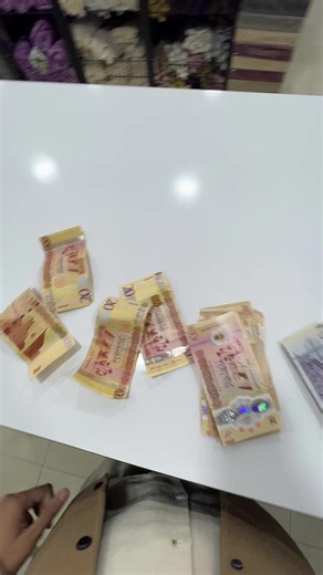 مبارك للحاشي والمحشي - 32 Booster