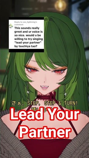 A jazz singing VTuber? 🎺🎷 Full cover out now!