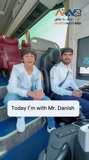 NorthWest Bus Service in Saudi Arabia