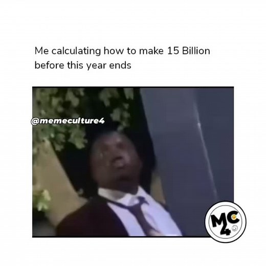 I need a plan 🤔 | Meme Culture