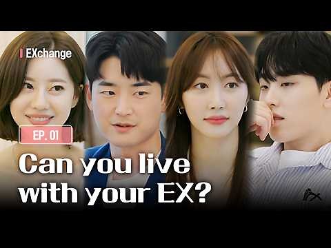 [Full/K-Contents] EXchange EP.1 | #Engsub #Kdatingshow