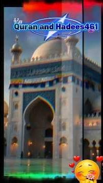 Surah Maun | Surah maun in 100 Times | Quran Recitation| Quran Tilawat | Islamic sura#islamicshorts