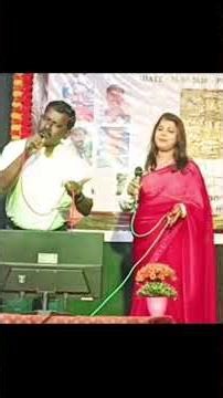 kempu gulabi