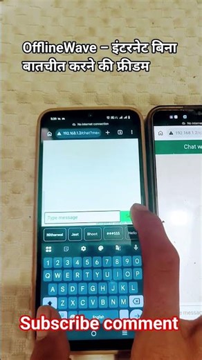 Signals बोलते हैं, networks नहीं ⚡ Chat anywhere, offline mode ON 🛰️#AirMesh #SignalHack #Offline