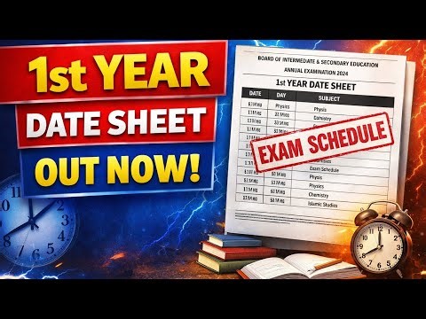 1st Year Board Exam Date Sheet 2026 | Punjab Board Inter Part1 Date Sheet Announced | Latest Updates