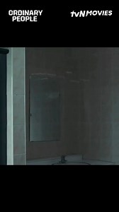 3.4M views · 83K reactions | Hidden eyes in the girls’ bathroom. Who’s behind the lens? ⁣ ⁣ Catch <Ordinary People> on Wednesday at 19:10PM  20:10PM  starring Ma Dong-seok, Kim Sae-ron and Lee Sang-yeob! ⁣ ⁣ #tvNMovies #HomeOfKoreanBlockbusters #OrdinaryPeople #MaDongSeok #KimSaeRon #LeeSangYeob #동네사람들 #마동석 #김새론#이상엽⁣ | tvN Movies | Facebook